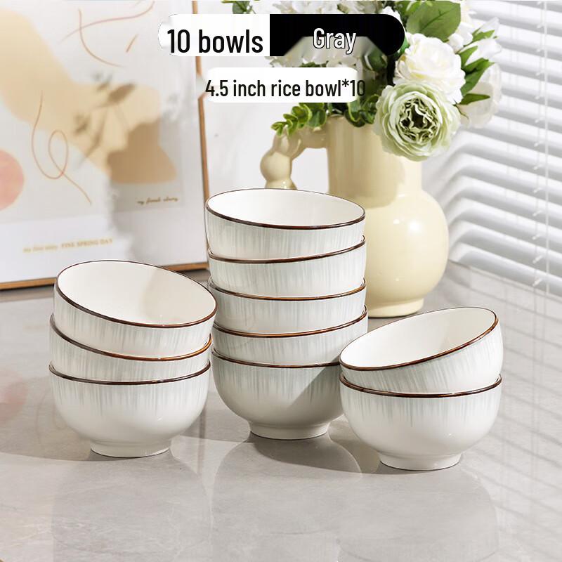 Ailan Huijia MY Simple Ceramic Tableware Collection