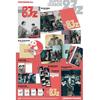[3 SET] SUPER JUNIOR-83z (LEETEUK & HEECHUL) [Promise] 1° MINI ALBUM [POSTER+MUSICASSBETTA+LIBRO FOTOGRAFICO]