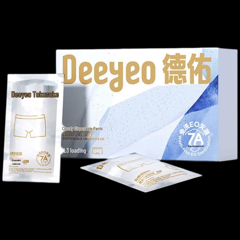 Men s Disposable Travel Underwear
