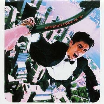 CD HIROMI GO - Koino Halelluya Daisakusen Japan Japanese Pop/Rock Used