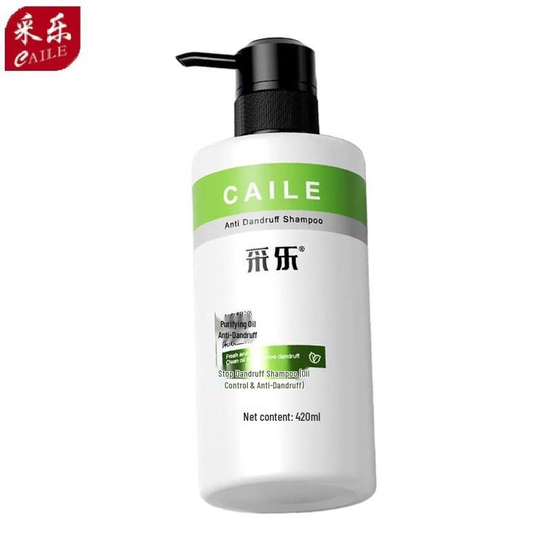 

Cailo Tongkang Oil Control & Anti-Dandruff Shampoo