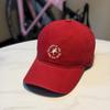 Cotton Embroidered Letter Baseball Cap For Casual Sports And Sun Protection
