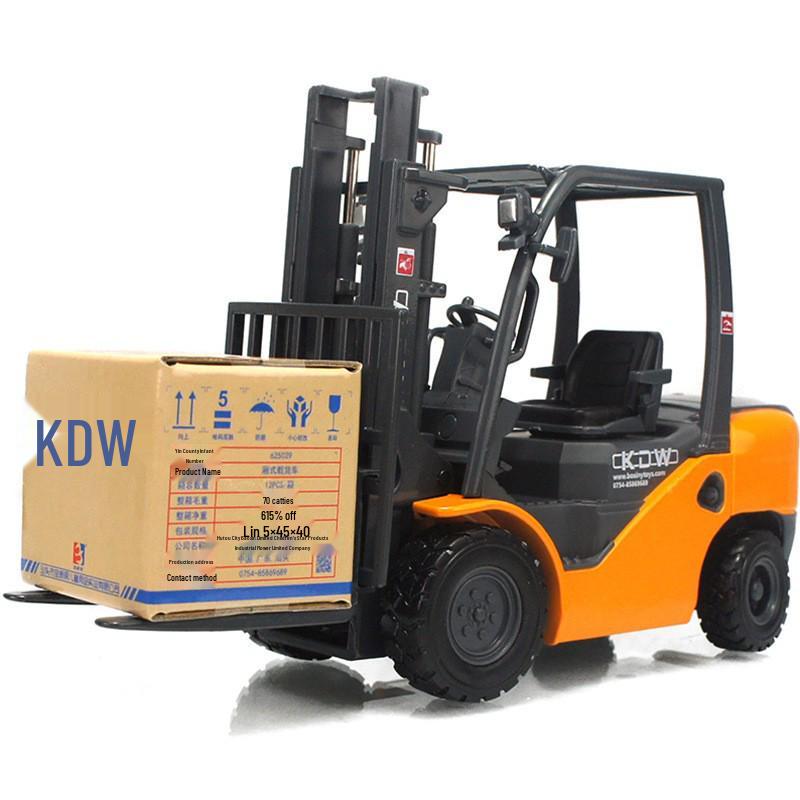 Kaidiwei 1:20 Light Forklift Alloy Engineering Model - Cargo Handling & Lifting Vehicle