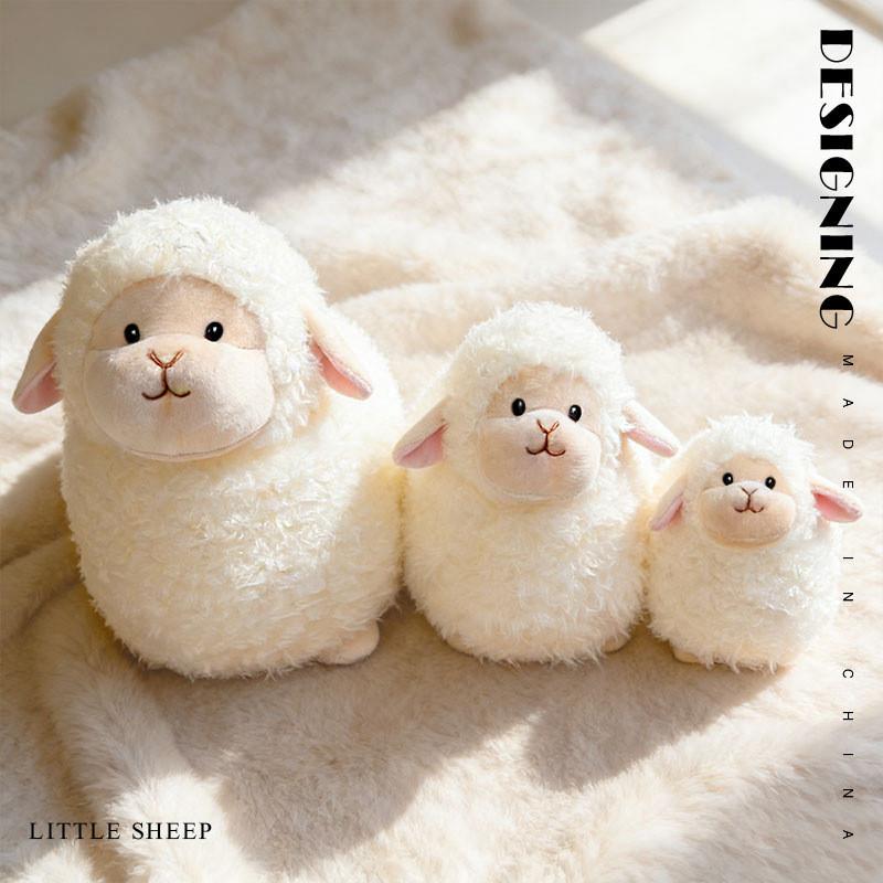 Small Sheep Plush Toy With Bell Soft Stuffed Animal For Kids Gift And Play