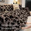 Luxurious Plush Winter-Style Thickened Leather Sofa Cover