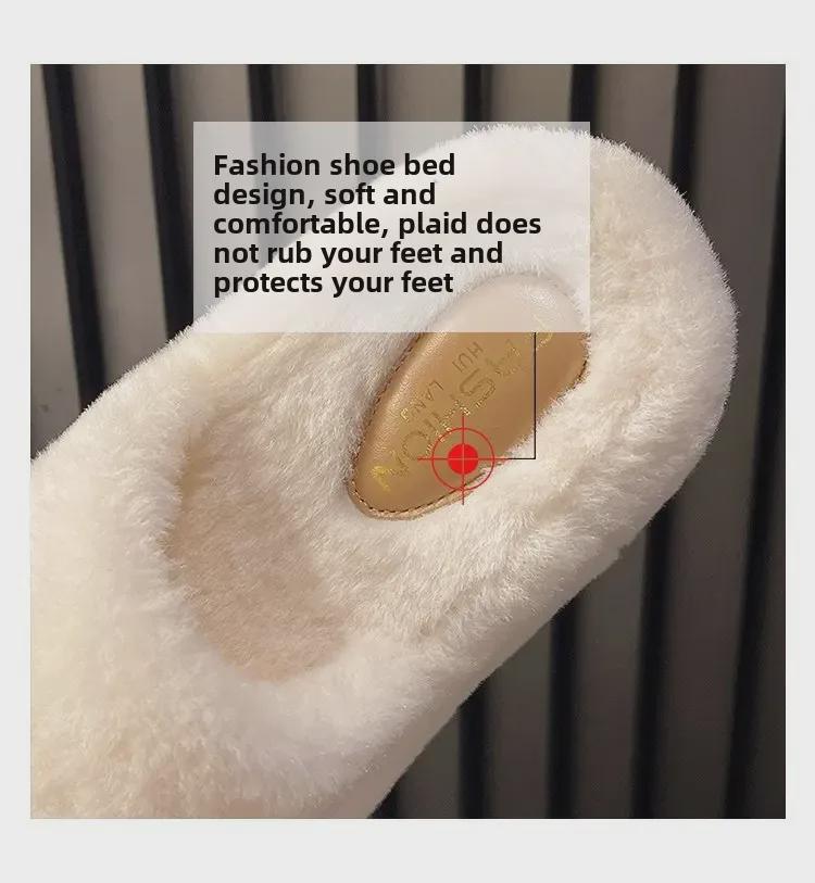 8CM Thick-Sole Fur Slippers for Women's Outdoor Wear—2024 New Autumn/Winter Warm Cotton Slippers