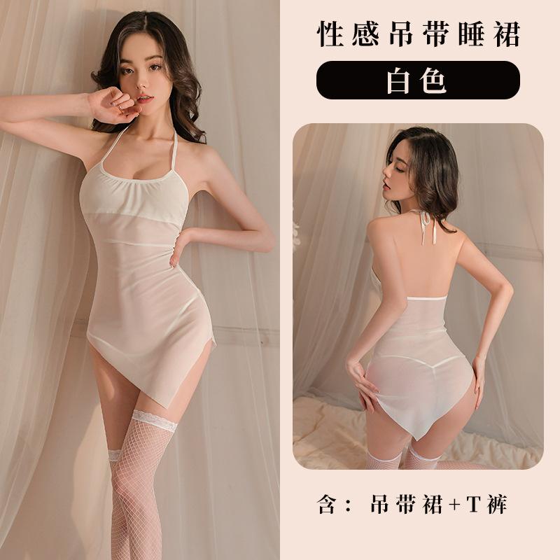 Sexy lingerie, sexy suspenders, hot perspective, thin free passion, small chest uniform 1