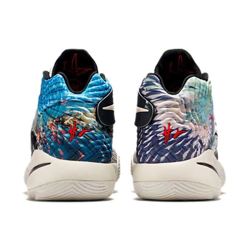 Nike Kyrie 2 Ep 'Effect' Nike 820537-901