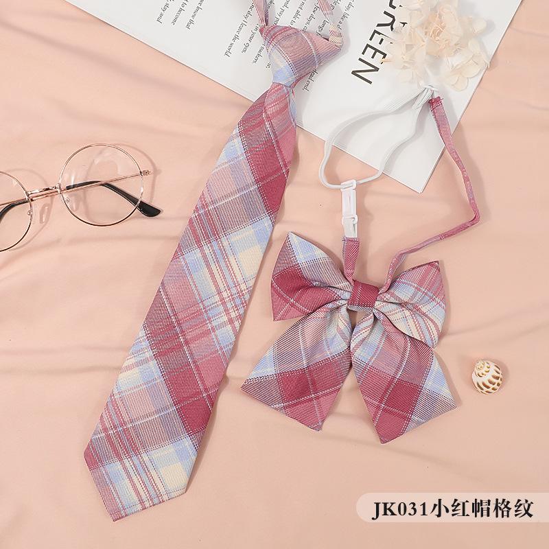 Japanese Korean Version Striped Jkdk College Style Red Cyan Gray Blue Shirt Men'S And Women'S Accessories Free Tie Tie Set