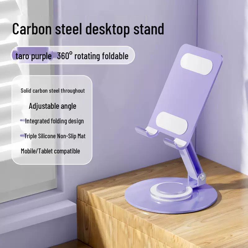 

Creative Macaron Color Rotating Phone & Tablet Stand - Portable, Foldable, Desktop Accessory for Lazy Users фиолетовый