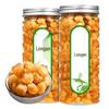 Minlv Kernlose Getrocknete Longan Fruchtfleisch (Dosen)