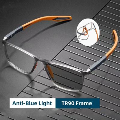 Luxury TR90 Sports Glasses Anti-blue Light Photochromic for Men Flexible Spring Hinge Diopter 0 To -4 0 Myopia Glasses