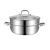 Stoke YP-8236 28cm Stainless Steel Soup Steamer