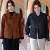 Autumn and Winter New Double-sided Nylon Coat Coat Women's Short Mother Simple Temperament Woolen Coat Women