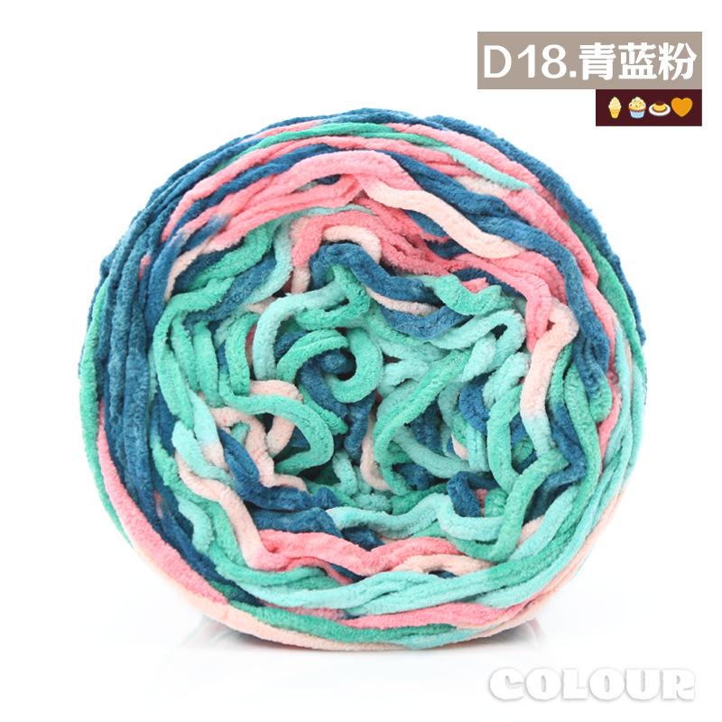 Round Strand Hollow Cotton Thread 2Mm Medium Coarse Cotton And Linen Hand-Woven Diy Crocheted Hat Thread Bag Material Hollow Yarn