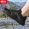 Warrior Men's Outdoor Mesh Hiking & Casual Shoes 3891