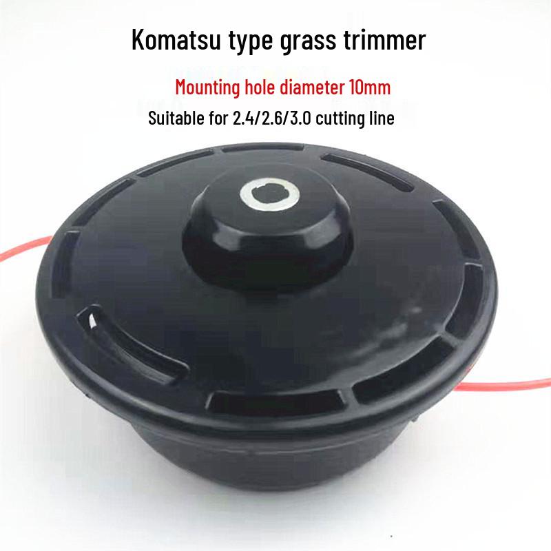 Universal Gasoline Lawn Mower Trimmer and Brush Cutter Head Accessories