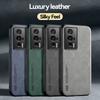 For Xiaomi Poco F5 Pro 5G Case Leather Car Magnetic Holder Phone Cover for Pocof5pro Poko Little F 5 Pro F5Pro TPU Protect Funda