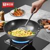 KOBACH Maifan Stone Non-Stick 3-Piece Cookware Set