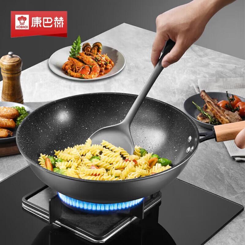 KOBACH Maifan Stone Non-Stick 3-Piece Cookware Set