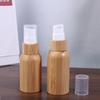 For Cream Gel Moisturizers Liquid Container 10-100ml Bamboo Lotion Bottle Press Type Packaging Refillable Makeup Cosmetics