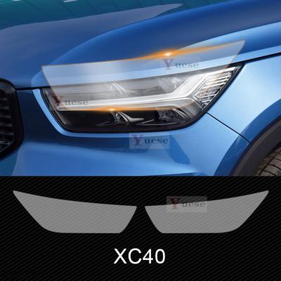 Pour Volvo XC40 Film de Protection de Voiture Film pour Phares Miroir Film TPU Transparent Autocollant Anti-Rayures