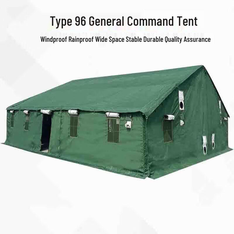 Jixiong 96 Universal Command Tent & Accessories