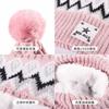 Hat autumn and winter women's fleece thickened ear protector wool hat women's cycling cold winter knitted hat warm hat
