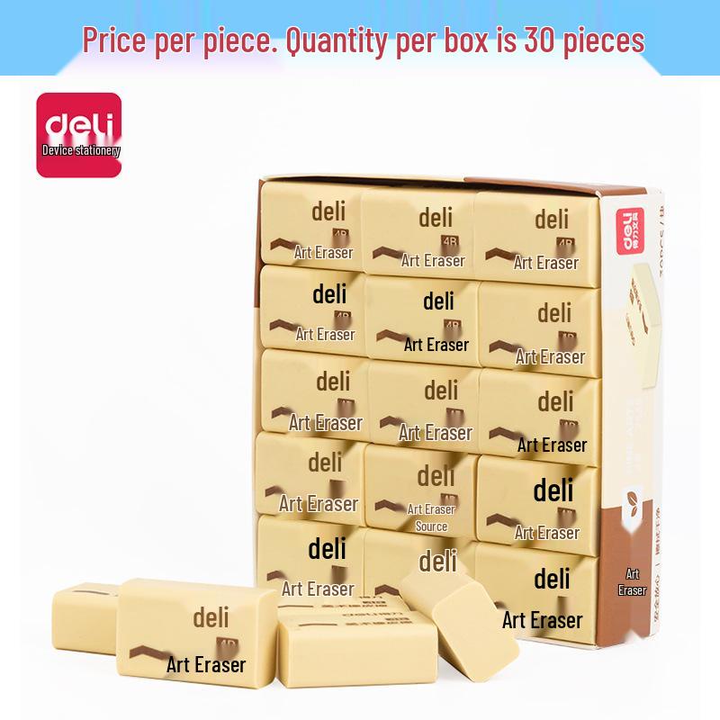 Deli 2B Low-Dust Exam Eraser for Primary Students