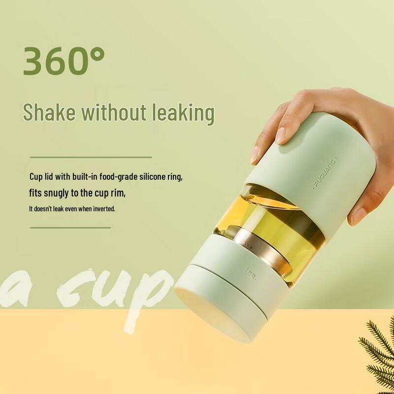 FUGUANG Insulated Double Wall Glass Tea Infuser Bottle