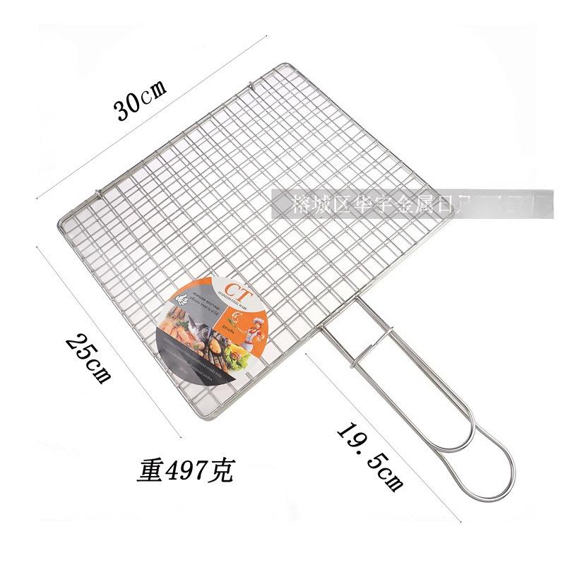 

Портативная ручка Барбекю Ряд Нержавеющая сталь Сетка для барбекю Тарелка Жареная рыба Овощи и креветки Сетка для барбекю Инструменты для приготовления на открытом воздухе