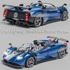 1:32 PAGANI Zonda HP R Miniature Car Diecast Alloy Model Toys Doors Opened Rubber Tire with Pull Back Vehices Collecting Hobbies