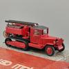 Diecast 1:43 Scale H603 Alloy Car Model