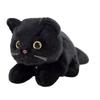 Yoshitoku Koneko Series Black Plush Toy Size: Approx. 31cm 180847