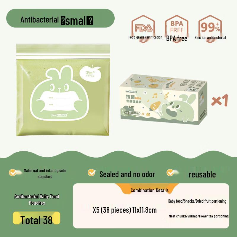 ZISIZ Antibacterial Freezer Fresh-keeping Bags