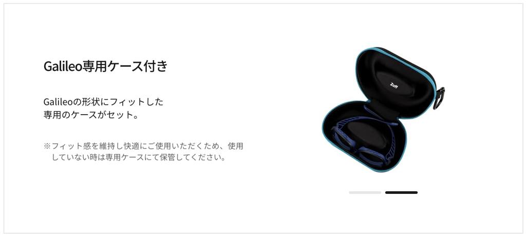 Zoff Suncut UV Cut Sunglasses GALILEO Flexible UV Protection for Men and Women Glasses/100% Wellington-style (Black) Metal-free 5516-154