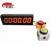 JINGRUIDA Track & Field Electronic Hand-Clap Timer