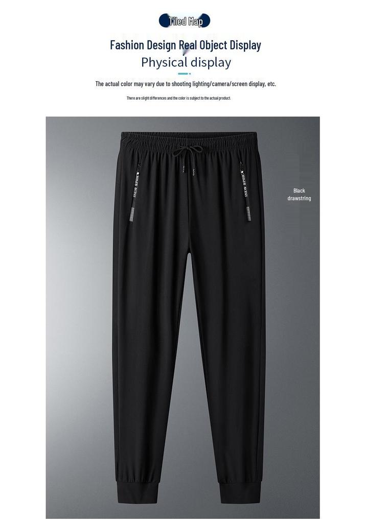 Men's Summer Quick-Dry Ice Silk Sports Pants