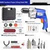 220V Household Electric Drill & Screwdriver Set