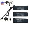 S156 Drone Original  Battery 3.7V 1800mAh High-Capacity Rechargeable Li-Po Battery Battery/Charger Suits with Gift Propeller