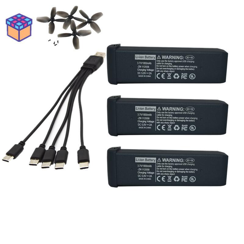 S156 Drone Original Battery 3.7V 1800mAh High-Capacity Rechargeable Li-Po Battery Battery/Charger Suits with Gift Propeller