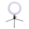 Fill Table Lamp Tripod 8 Inch Tripod Diameter 20 Cm Live 13 W 5 V 84led 283