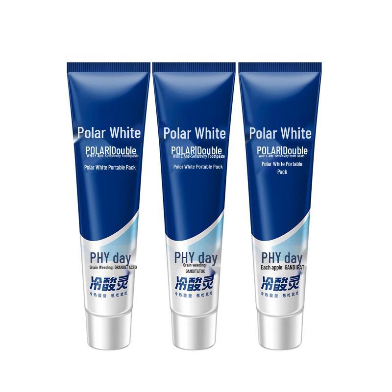 Leng Suan Ling Extreme White Anti-Sensitive Toothpaste Travel Set