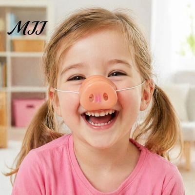 Accesorii de petrecere – Măști pentru petrecere