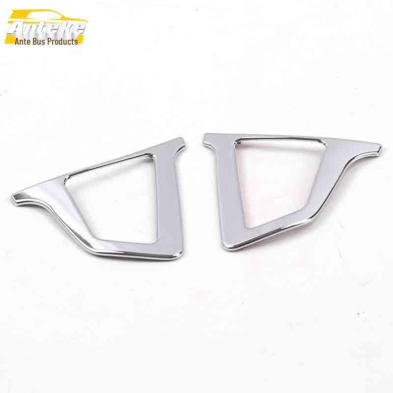 

Baojun 730 Steering Wheel Bright Ring and Electroplated Dashboard Decorative Frame