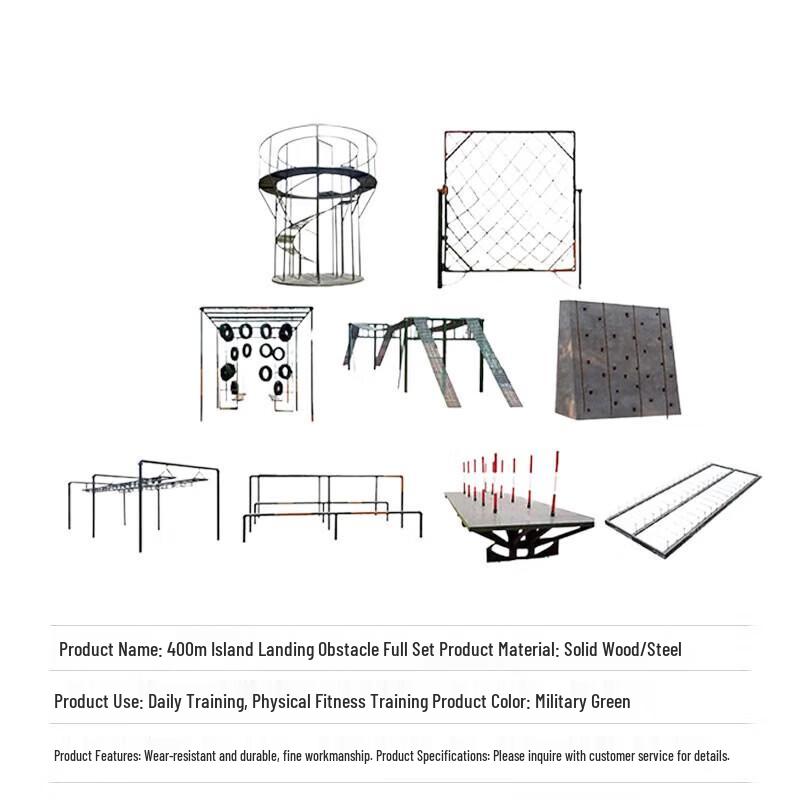 Sea-Crossing Landing Obstacle Course Trainer