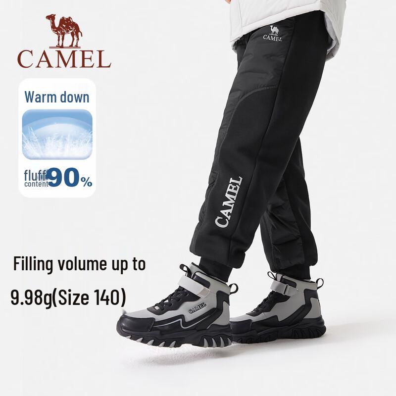 Camel Kids' Duck Down Warm Casual Pants