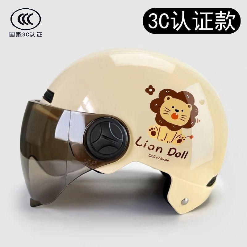 

Cartoon cat 3c certified electric car helmet women s winter four seasons new national standard motorcycle safety half helmet cute short sunscreen ten (fashionable and good-looking)