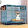 Indoor Folding Dog Cage with Toilet for Medium and Small Breeds: Suitable for Teddy, Bichon, Corgi, Shiba Inu.