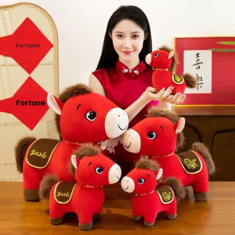 Cute Year Of The Horse Mascot Plush Doll Pendant Creative Children Birthday Gift Cartoon Pony Plush Stuffed Doll Backpack Decor